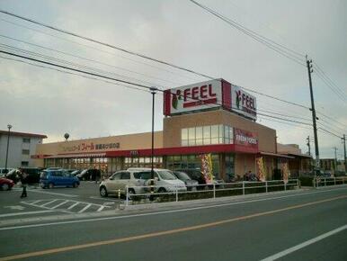 FEEL(フィール) 豊橋あけぼの店
