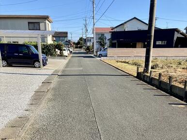 前面道路