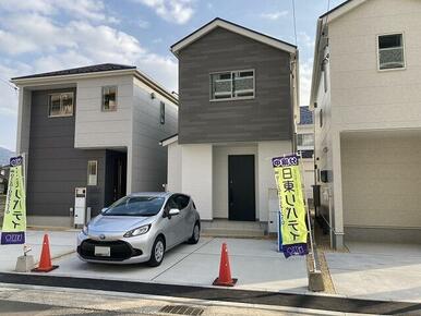 2号棟