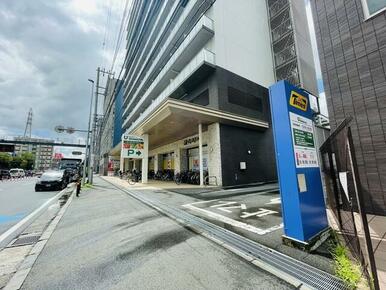 マツモトキヨシ日吉店