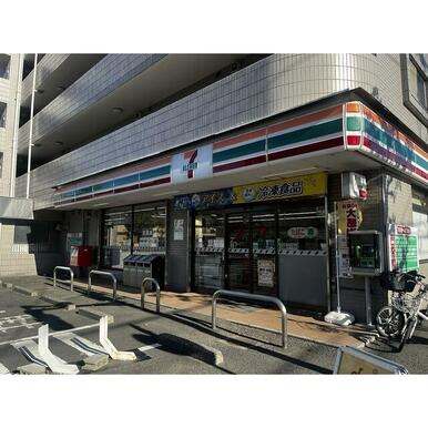 セブンイレブン足立東和1丁目店