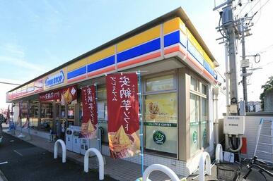 ミニストップ 中間徳若店