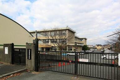 中間東小学校