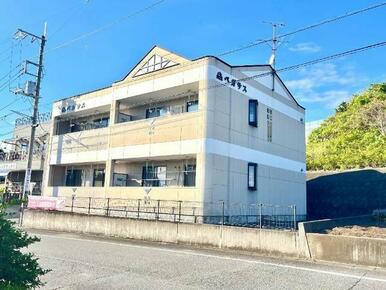 外観写真（昼）