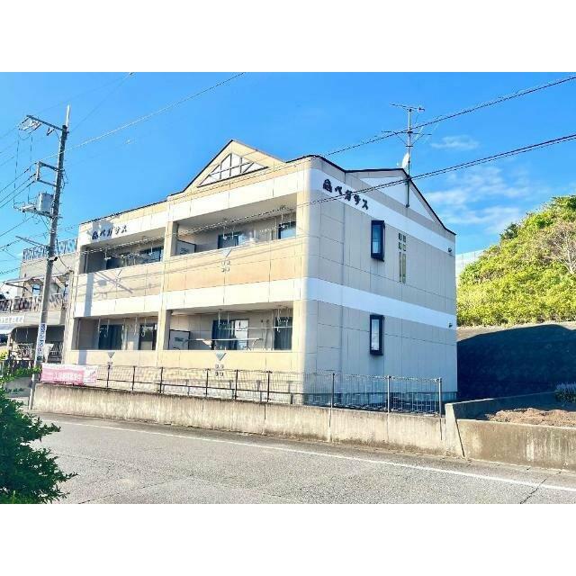 外観写真（昼）