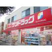 ショッピング施設