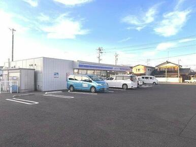 ローソン 原町南町店まで220m