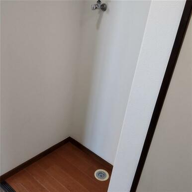 室内洗濯機置き場