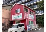 情報提供会社