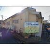 幼稚園、保育園