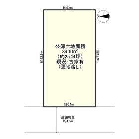 地形図等