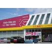 ショッピング施設