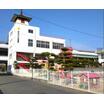 幼稚園、保育園