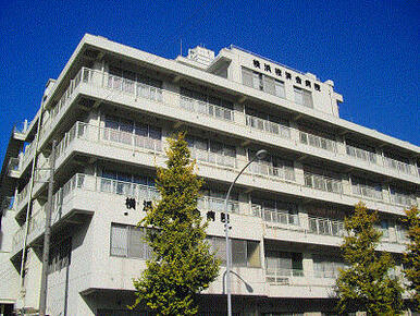 横浜掖済会病院