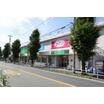 販売店