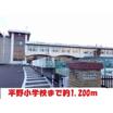 小学校