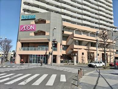 イオン北小金店