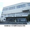小学校