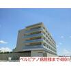 周辺環境