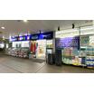 販売店