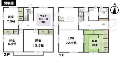 洗面脱衣室が広く、収納BOXなどがおけます。また、浴室は広々1.25坪タイプです。