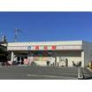 ショッピング施設