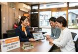 情報提供会社