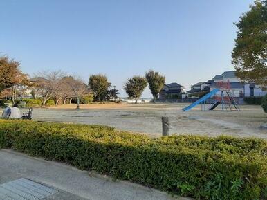 横隈児童公園
