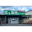 ショッピング施設
