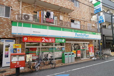 ファミリーマート阿佐谷北店