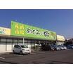 ショッピング施設