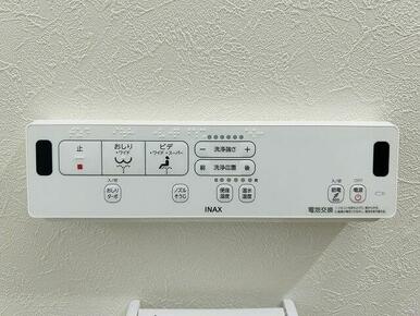 「トイレ壁掛けモニター」多様な機能付きです。