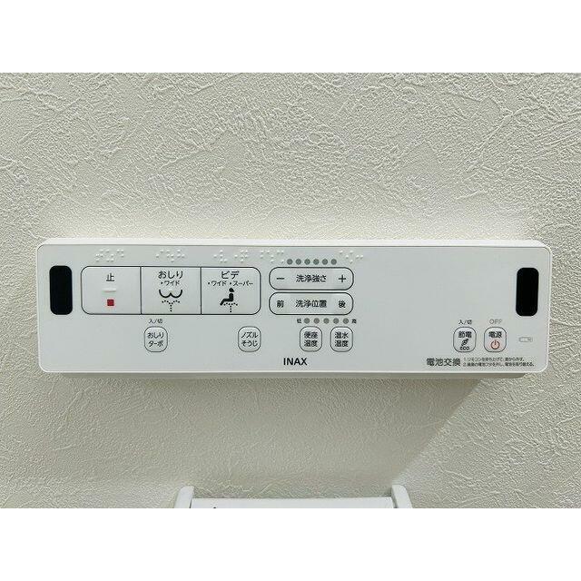 「トイレ壁掛けモニター」多様な機能付きです。