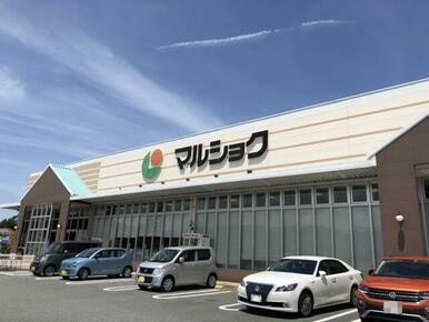 マルショク南風店