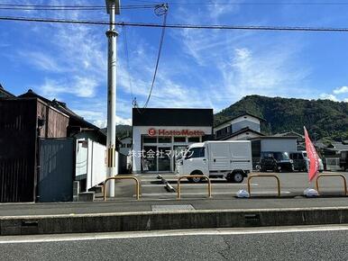 ほっともっと舞鶴伊佐津店