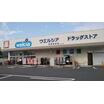 販売店