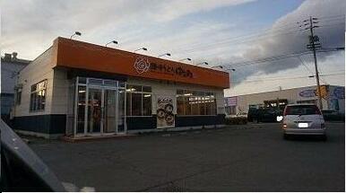 はなまるうどんレインボー店さん