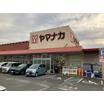 ショッピング施設