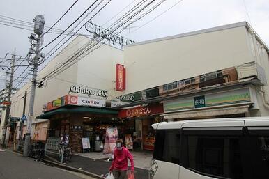 ＯｄａｋｙｕＯＸ読売ランド店