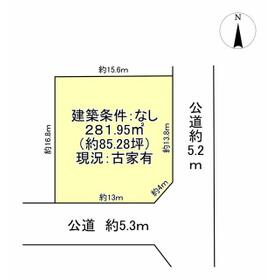 地形図等