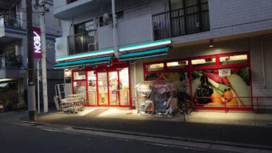 まいばすけっと蒔田駅北店