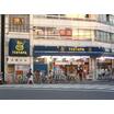 販売店