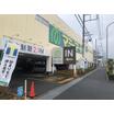 ショッピング施設
