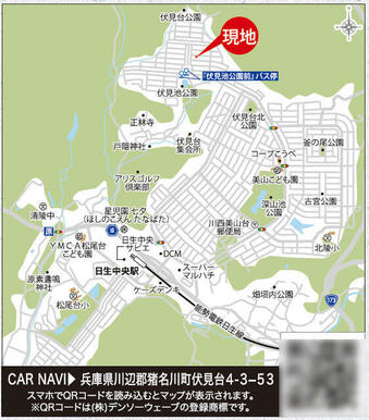 案内図