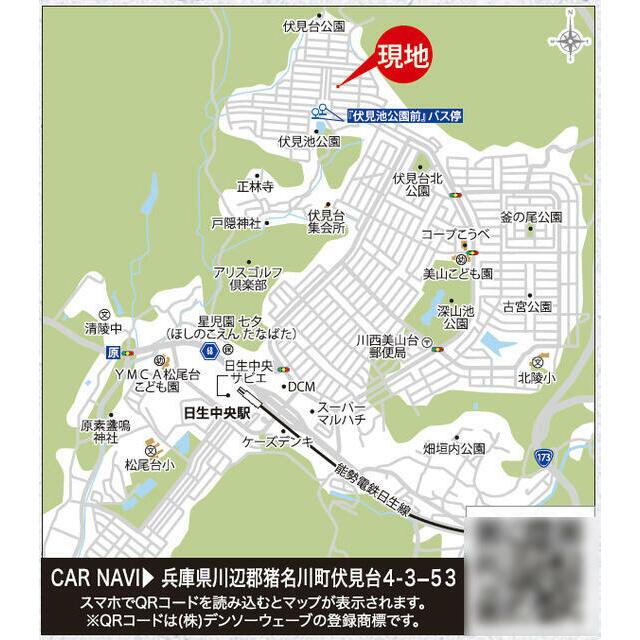 案内図