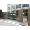 中学校