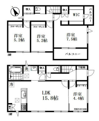 Ｒ号棟　全室南向きにて陽当たり良好！　ＬＤＫ１５．８帖＋隣接洋室４．４帖　人気の対面キッチン