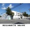 小学校