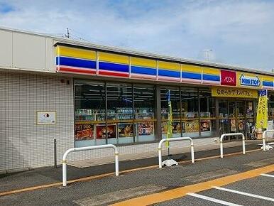 ミニストップ