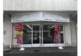 情報提供会社